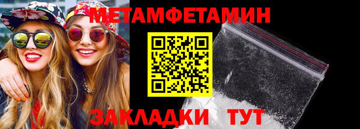 АМФ  АМФ 98%  Вход с VPN  Верхний Уфалей 