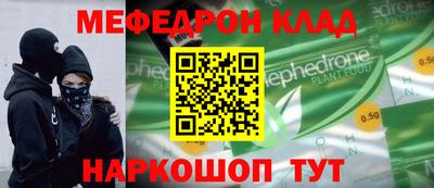 a pvp Ачхой-Мартан