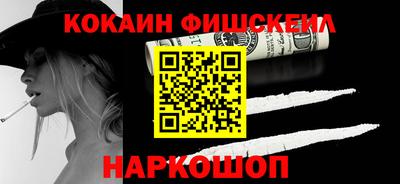 a pvp Ачхой-Мартан