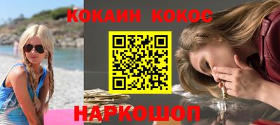 a pvp Ачхой-Мартан