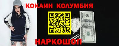 бутик Баксан