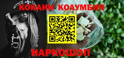 a pvp Ачхой-Мартан