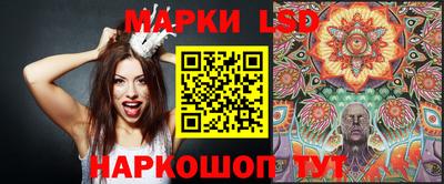 a pvp Ачхой-Мартан