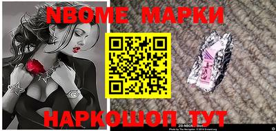a pvp Ачхой-Мартан