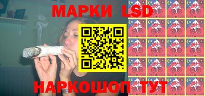 бутик Баксан