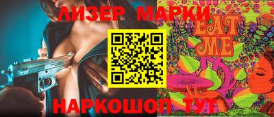 a pvp Ачхой-Мартан