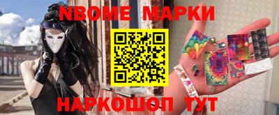 a pvp Ачхой-Мартан