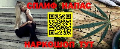 бутик Баксан