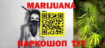 прущие крисы Аша