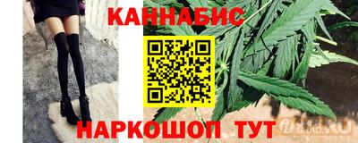 бутик Баксан