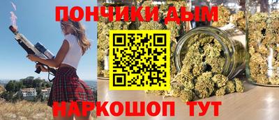 бутик Баксан