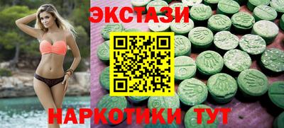 a pvp Ачхой-Мартан