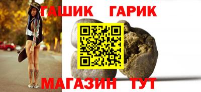 a pvp Ачхой-Мартан