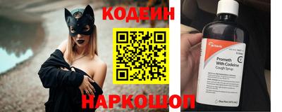 прущие крисы Аша
