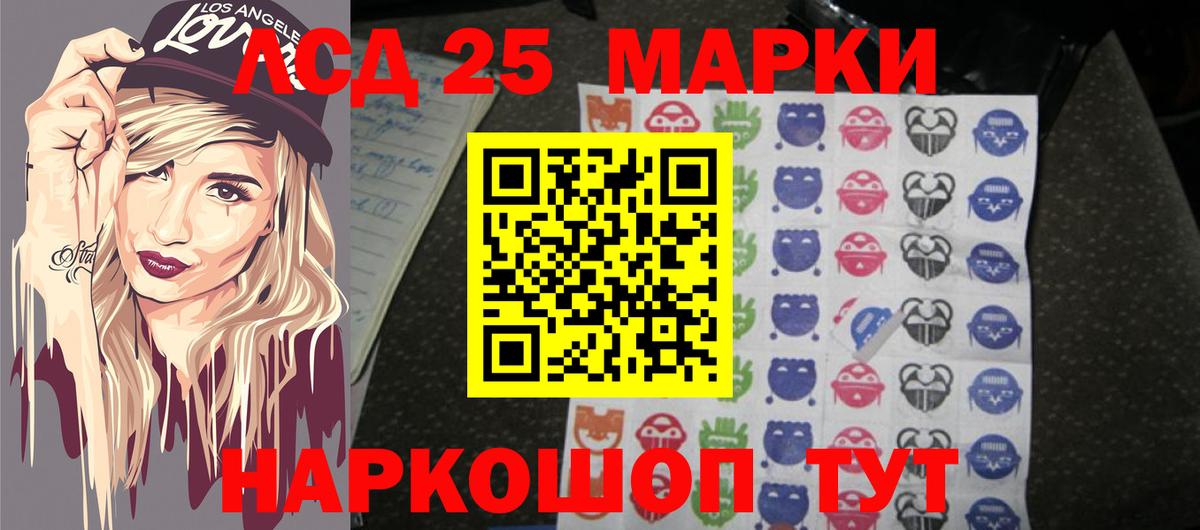 Верхний Уфалей  MEGA как войти  ЛСД экстази  Лсд 25 экстази кислота  Вход с VPN  LSD-25 экстази ecstasy 
