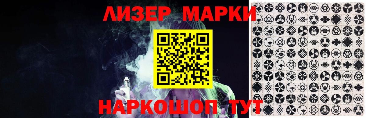 Лсд 25 экстази кислота Верхний Уфалей